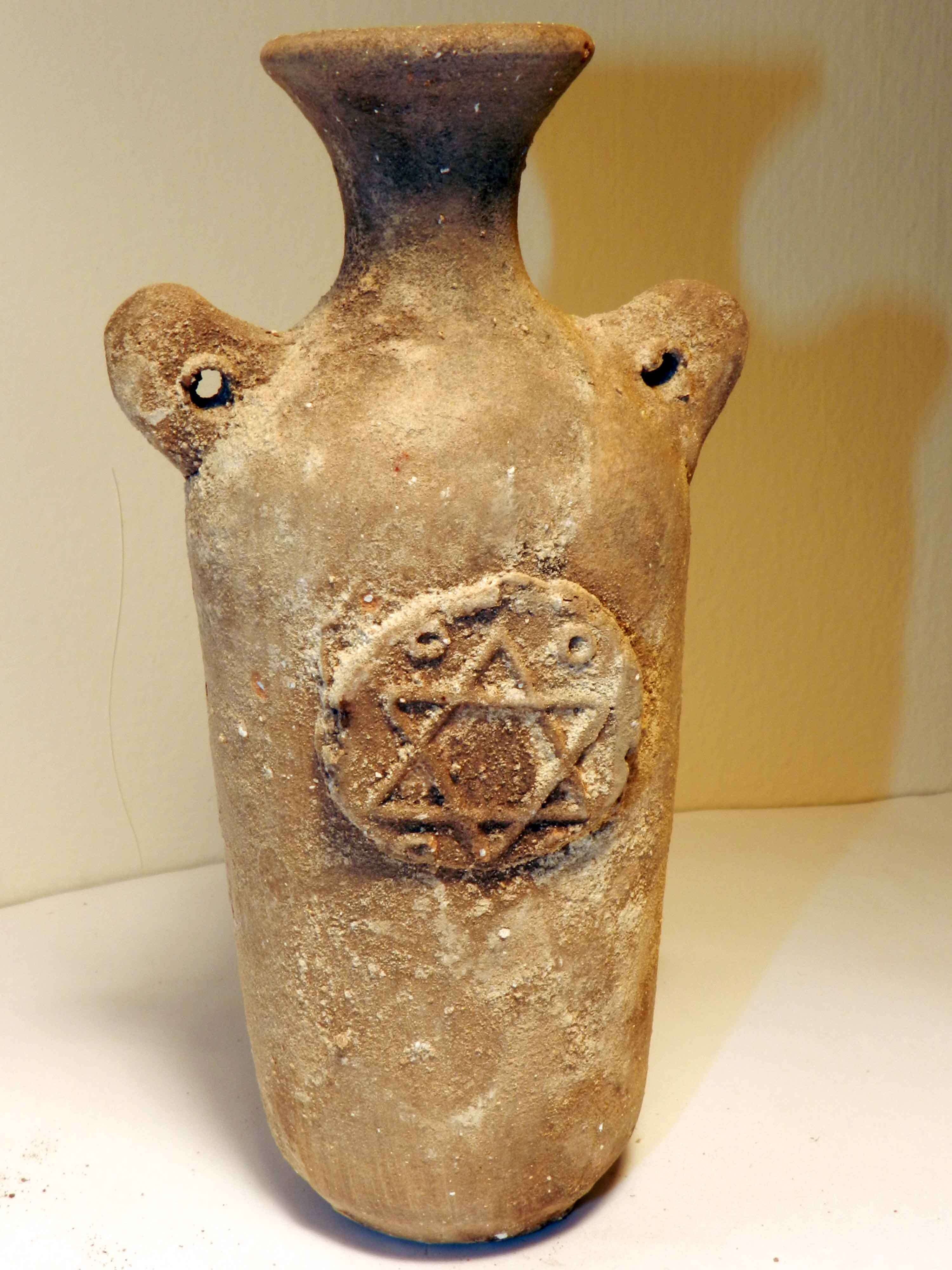 Biblical Ancient Terracotta Holy Land Pottery Jug Clay Jerusalem Star 